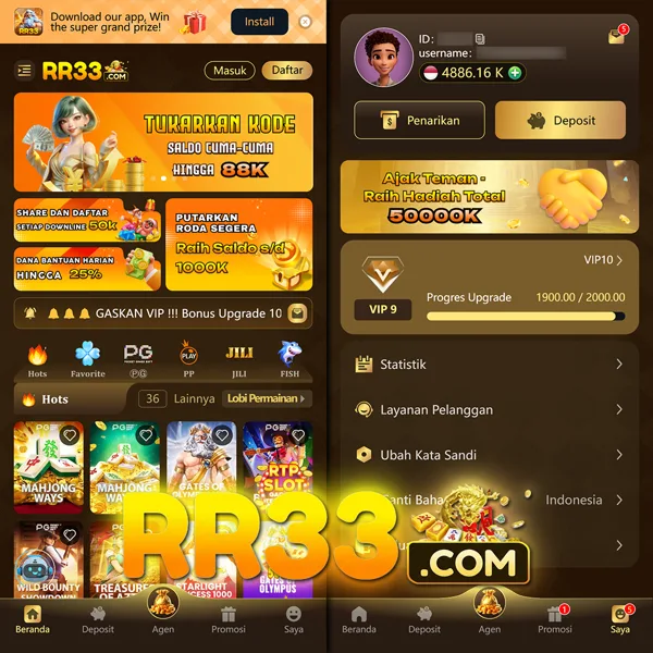 RR33